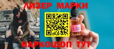 мдпв Краснознаменск