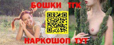 прущий лед Краснодар