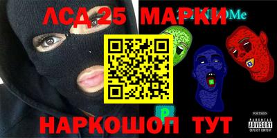 мдпв Краснознаменск