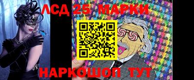 мдпв Краснознаменск