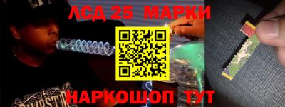 мдма Краснокаменск