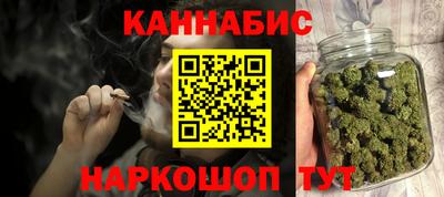 мдма Краснокаменск
