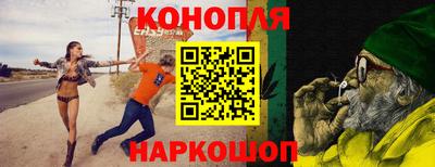 мдма Краснокаменск