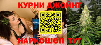 мдма Краснокаменск