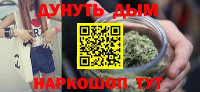 мдма Краснокаменск